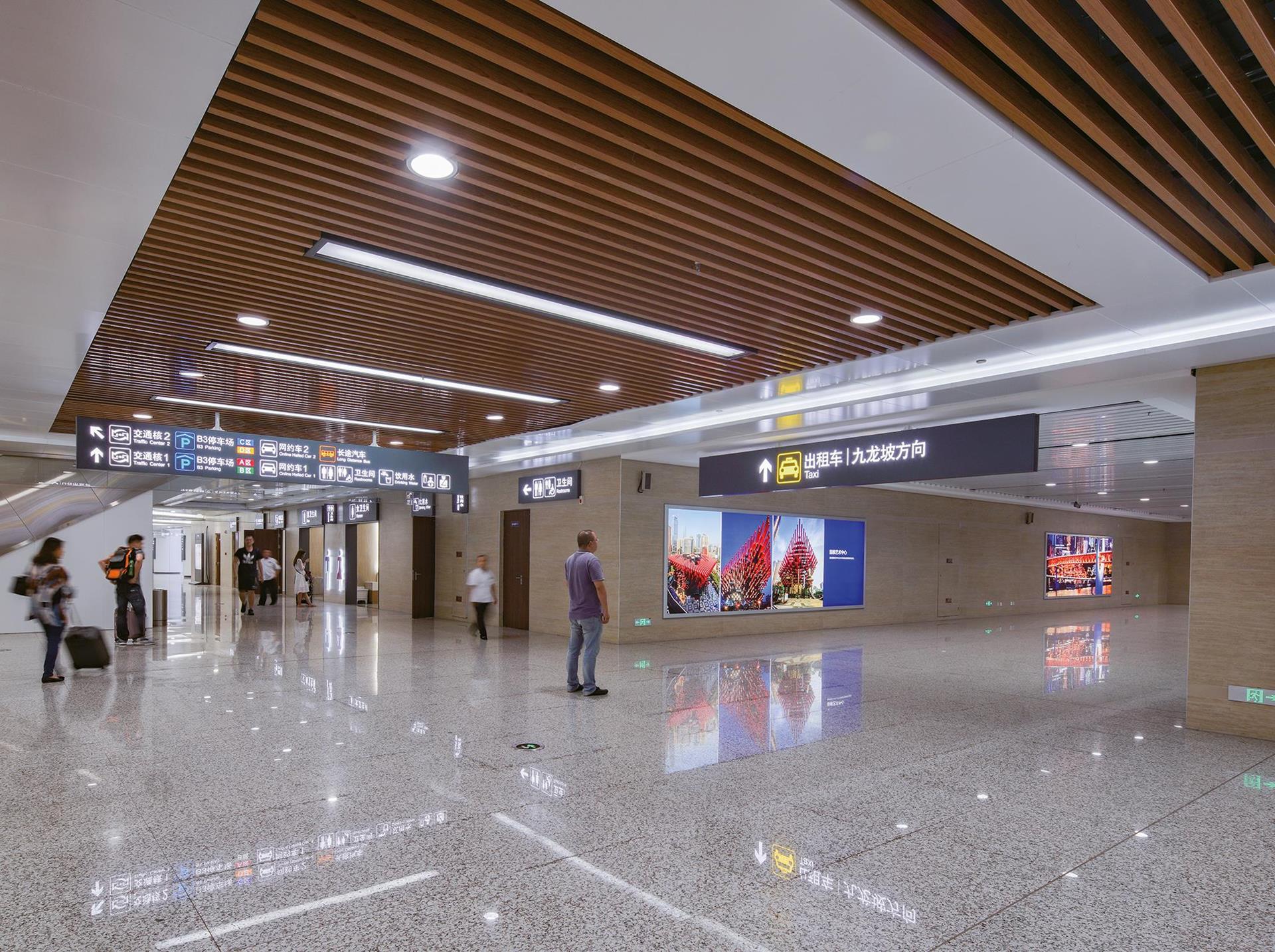 Chongqing West - Railway Station: Photo 23